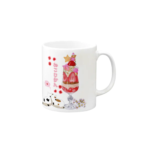 ねこじかん Mug