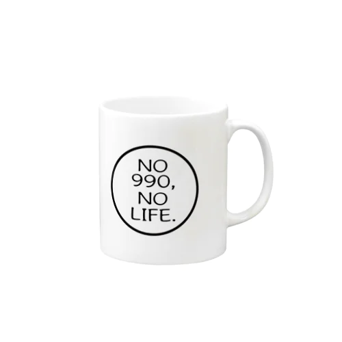 NO 990 NO LIFE(BK)／両面マグカップ Mug