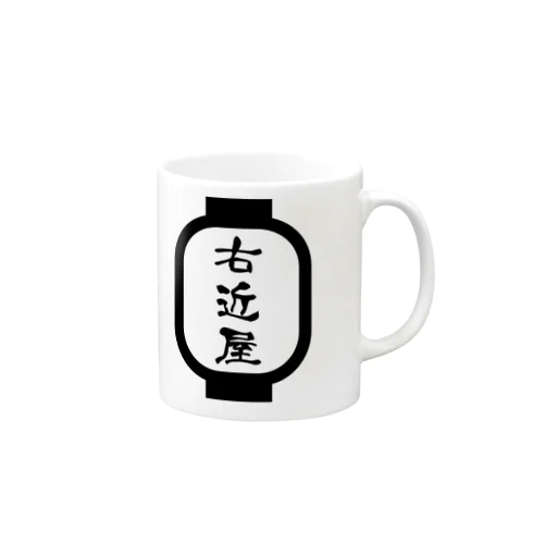 右近屋オリジナルロゴ Mug