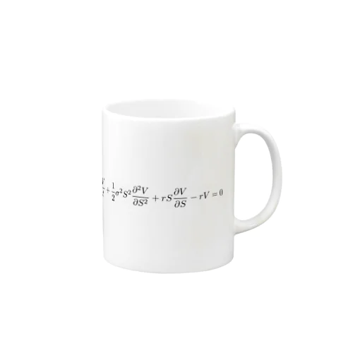 ブラックショールズ方程式 - Black Scholes equation -  Mug