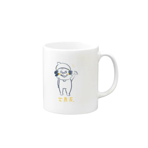 お菓子屋さんの工房長 Mug