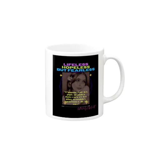 Courageous Lifestyle Mug