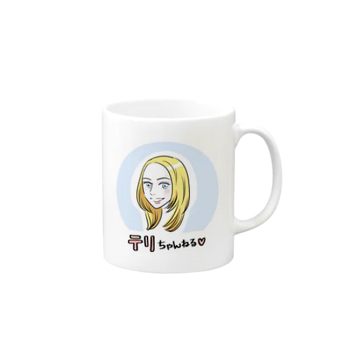 テリちゃんねる Mug