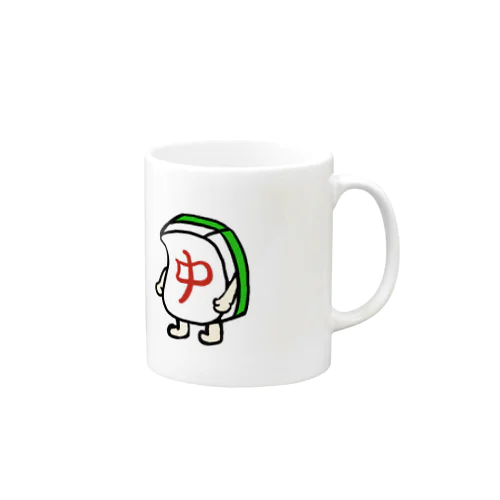 麻雀牌中 Mug