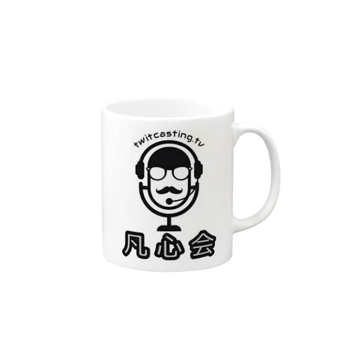 地球防衛軍「凡心会」 Mug