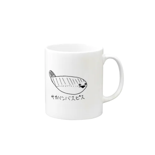 サカバンバスピス Mug