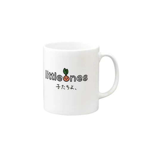 「子たちよ」シリーズ Mug