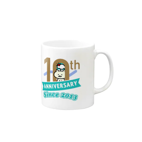 10周年記念グッズ マグカップ