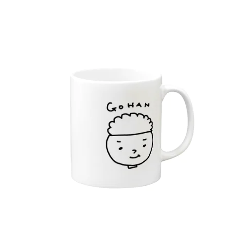 ごはん。 Mug