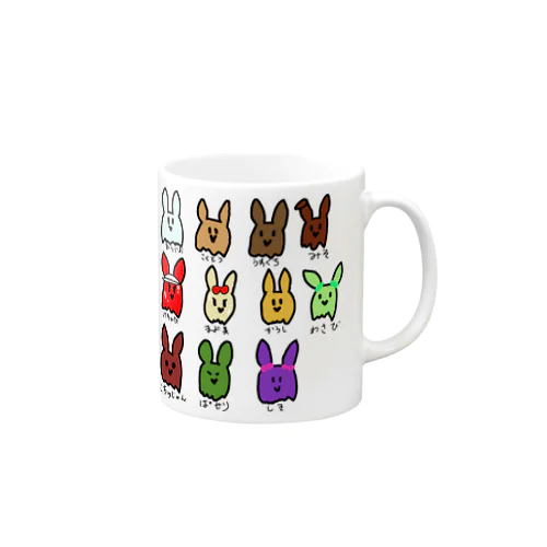 もこまるの11人の子どもたち Mug