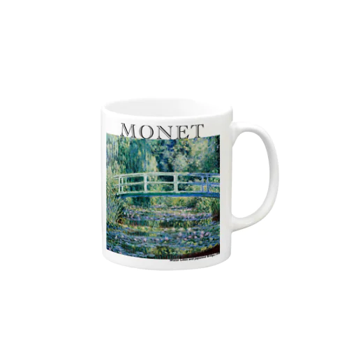 モネ　睡蓮の池と日本の橋　Claude Monet　 Mug