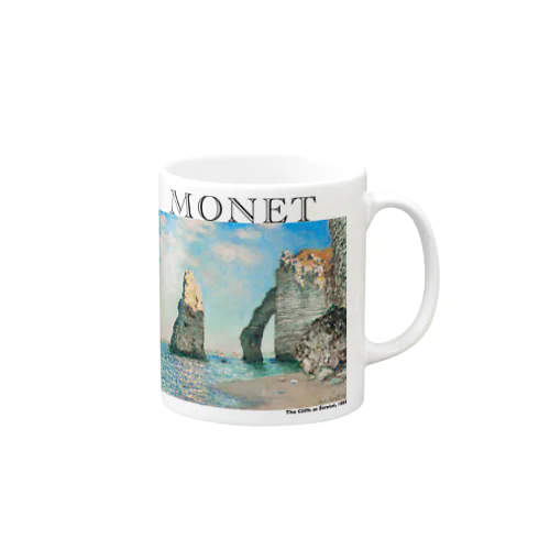 モネ　エトルタの断崖  Claude Monet Mug