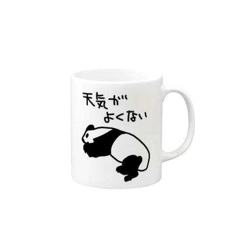 天気がね【パンダ】 Mug
