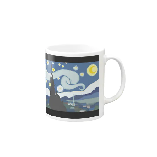 ドット絵星月夜 Mug