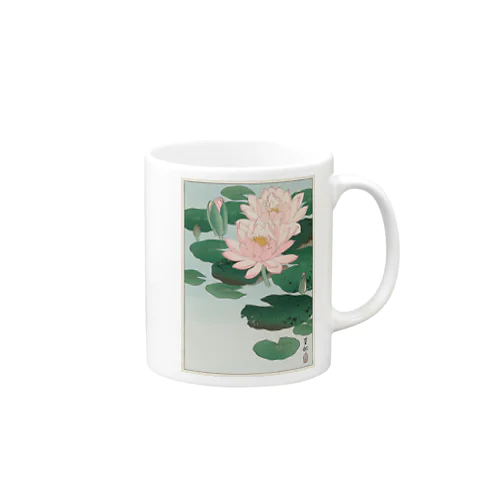 小原古邨　睡蓮　Ohara Koson / Water Lilies Mug