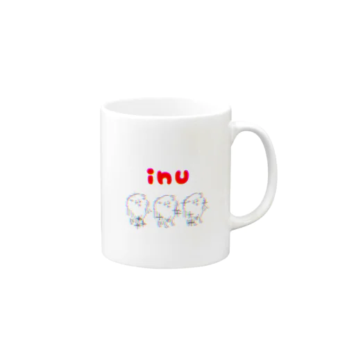 犬はすきですか Mug