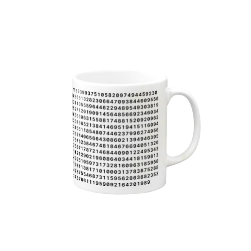 円周率πマグカップ Mug