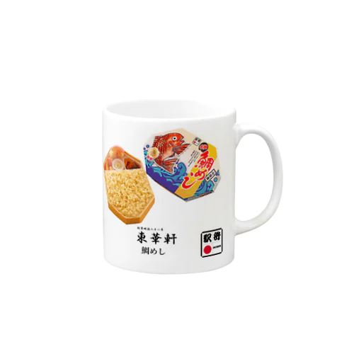 東華軒「鯛めし」 Mug