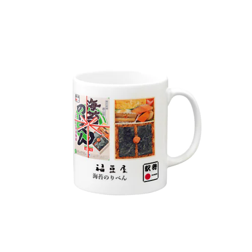 福豆屋「海苔のり弁」 Mug