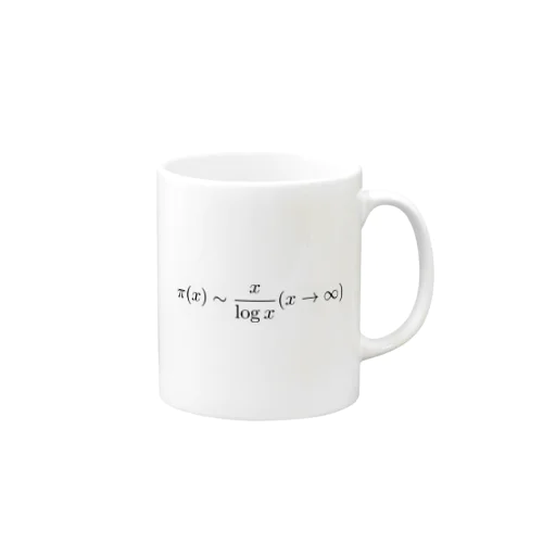 素数定理 - primet theory - マグカップ