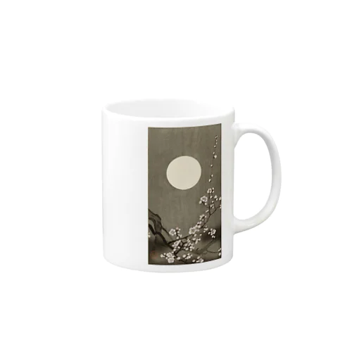 小原古邨　満月に咲く梅の花　Ohara Koson / Blooming plum blossom at full moon  Mug