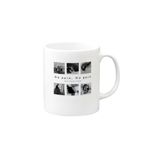 【公式グッズ1】ボロ別荘DIYリフォーム No pain,No gain ver. Mug