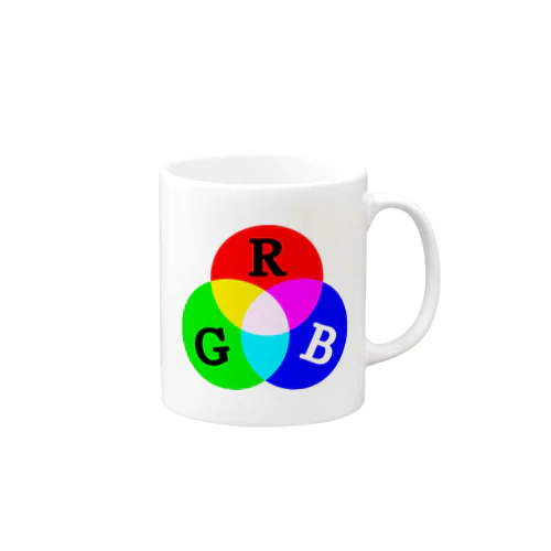 加法混色 RGB マグカップ
