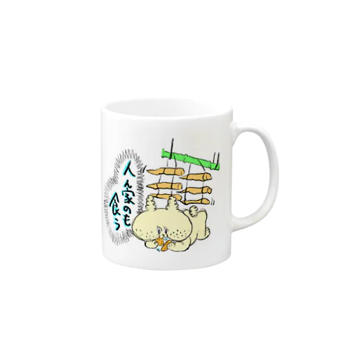 たくあんくん。 Mug