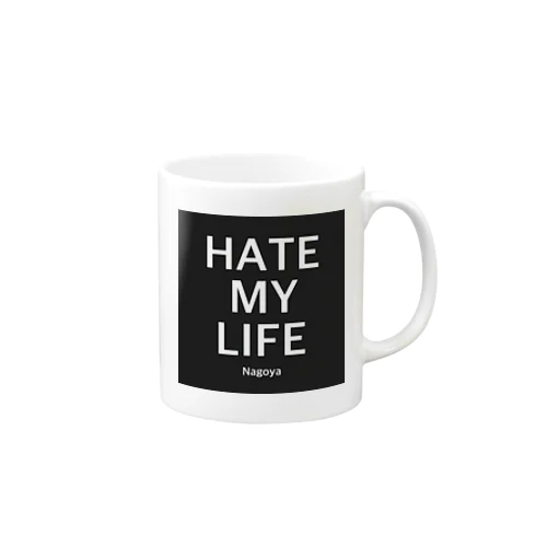 HATE MY LIFE マグカップ