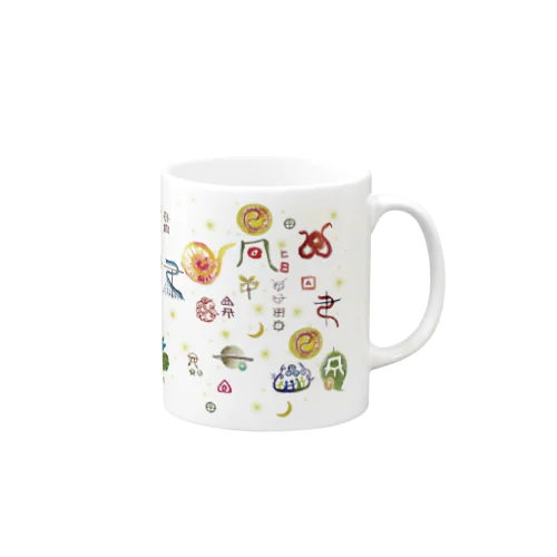 ヲシテ文字いろいろ Mug