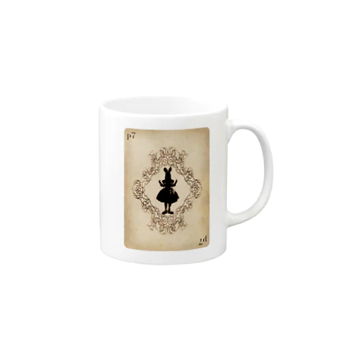 PS83-PT-060 Mug