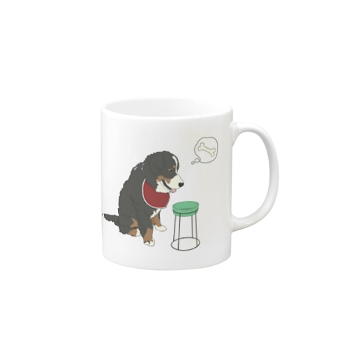 ごはんを待つバーニーズ Mug
