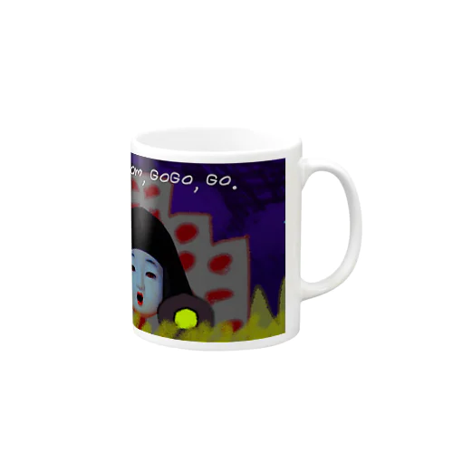 SZK'sDRIVE Mug