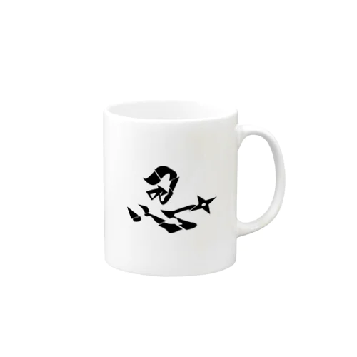 忍 Mug