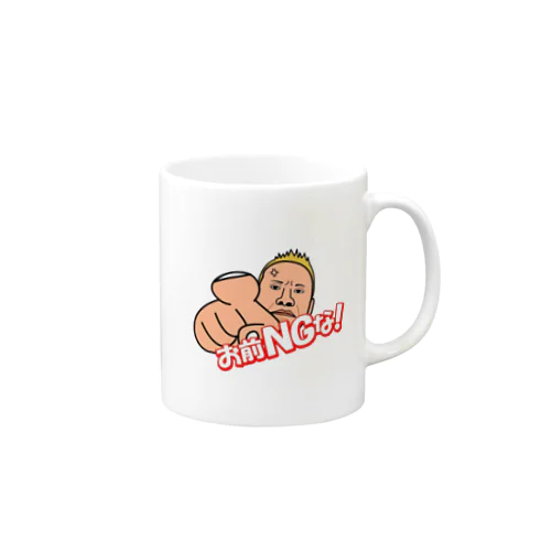 マグカップ Mug