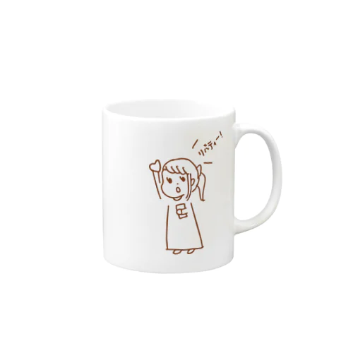 リバティーガール Mug