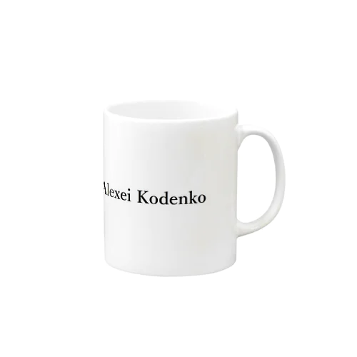 Alexei Kodenko　Tシャツ　 Mug