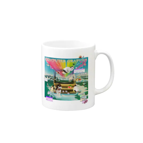 #Computer graphics 2023 Mug