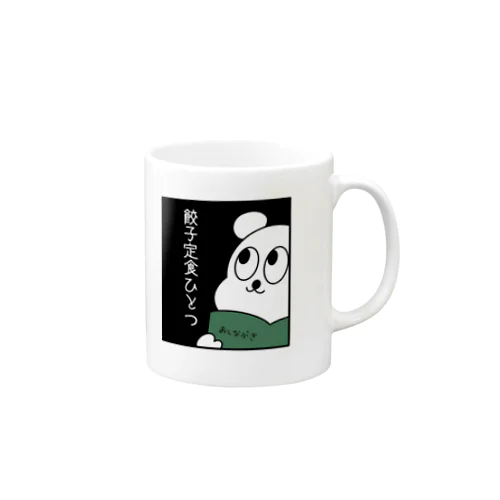 注文くまちゃん Mug