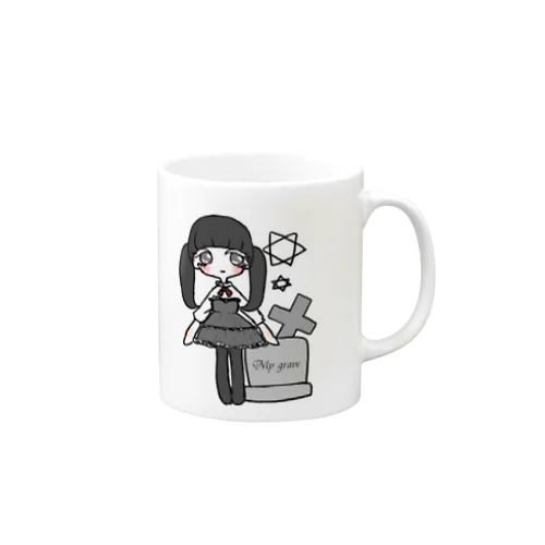 My grave Mug