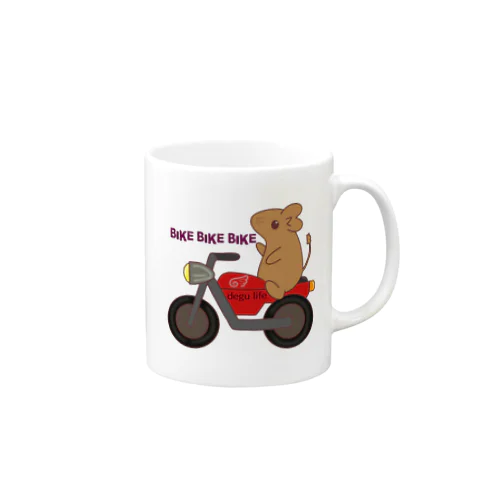 BIKE BIKE DEGU 🏍️ Mug