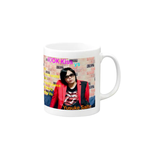 lOOK Kiss Mug