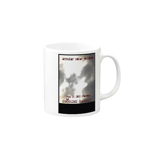 scene 01 Mug