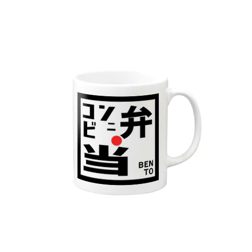 コンビニ弁当Tシャツ Mug