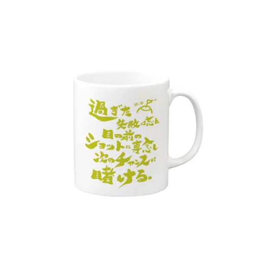 ゴルフ道 Mug