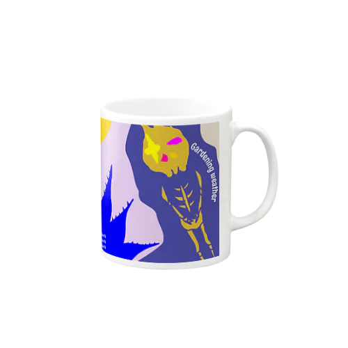 Gardening weather Mug