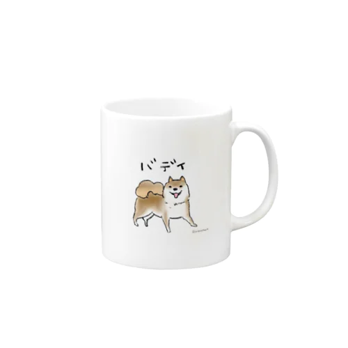 バディ　柴犬　イラスト Mug