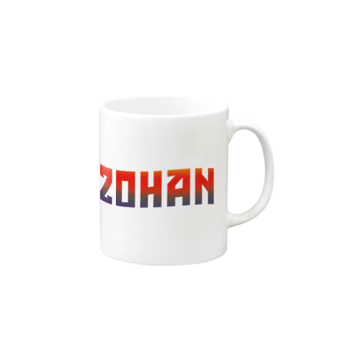 ZohanT#001 マグカップ