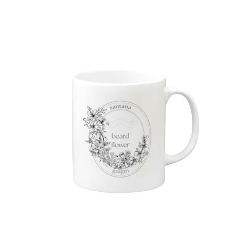 beard flower 05 : White Mug