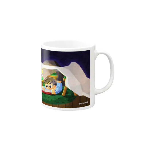 ないしょだよ、ぼくだけの場所 Mug